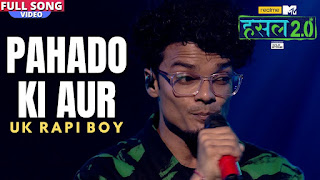 Pahado Ki Aur Lyrics Poster - LyricsREAD