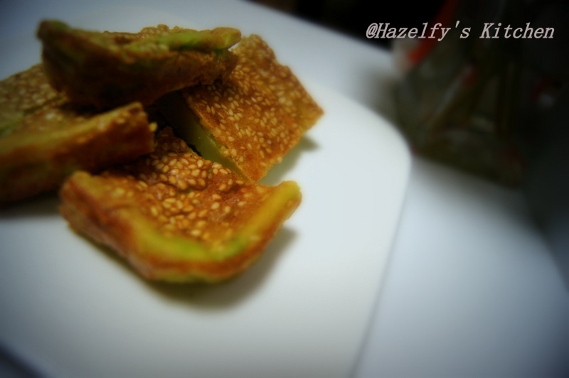 Dapur Perantau / Traveler's Kitchen: Resepi 10 : Bingka Pandan