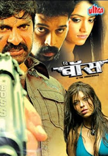 The Boss of the Underworld 2008 Hindi Movie Watch Online