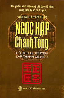 Hình ảnh