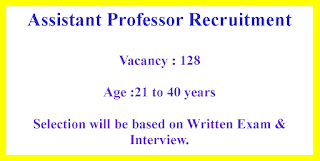 Assistant Professor Recruitment - Government of    Uttar Pradesh