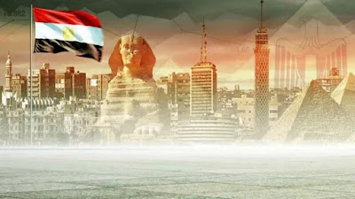 انجازات مصر