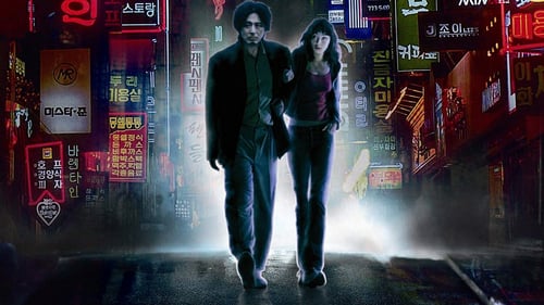 Oldboy 2003 streaming 1080p