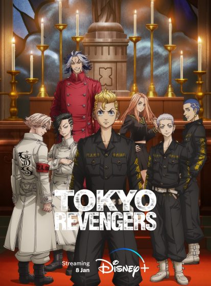 الحلقة 3 من انمي Tokyo Revengers Seiya Kessen-hen مترجم