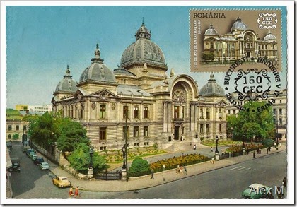 2050_Palatul-CEC-2_fata_PB