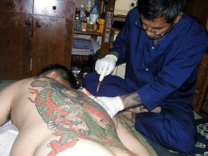 Shogun - Dragon Tattoo