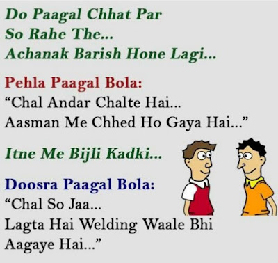 Hindi Jokes Images