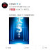 Xiaomi Launching Larger Variant Of Mi TV “4S” Tomorrow!