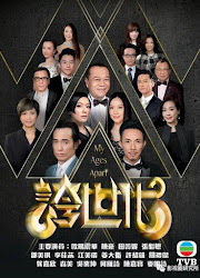 My Ages Apart Hong Kong Drama