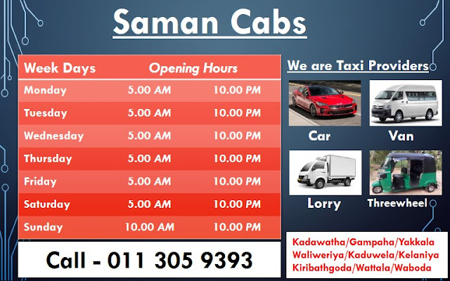 Saman Cabs