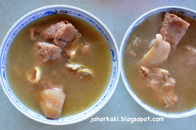 Wild-Boar-Meat-Johor-Bahru-Seng-Huat