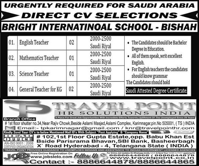 KSA Large job vacancies