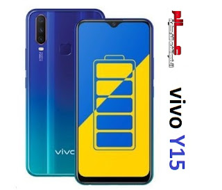 مواصفات جوال فيفو فى15 _ vivo V15  -  موقـع عــــالم الهــواتف الذكيـــة 