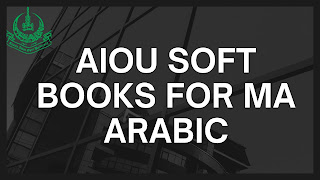 MA ARABIC AIOU SOFT BOOKS PDF DOWNLOAD