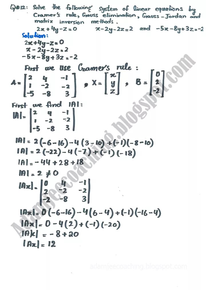 matrices-and-determinants-review-exercise-mathematics-11th