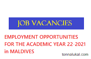 job,2021 jobs,teaching jobs, Maldives job,daily jobs,job vacancy,vacancy,jobs,office jobs,