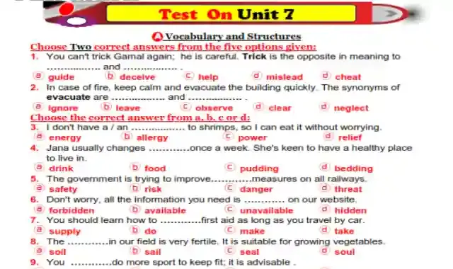 افضل امتحان لغة انجليزية على الوحدة السابعة للصف الاول الثانوى الترم الثانى 2023