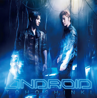 tohoshinki, android