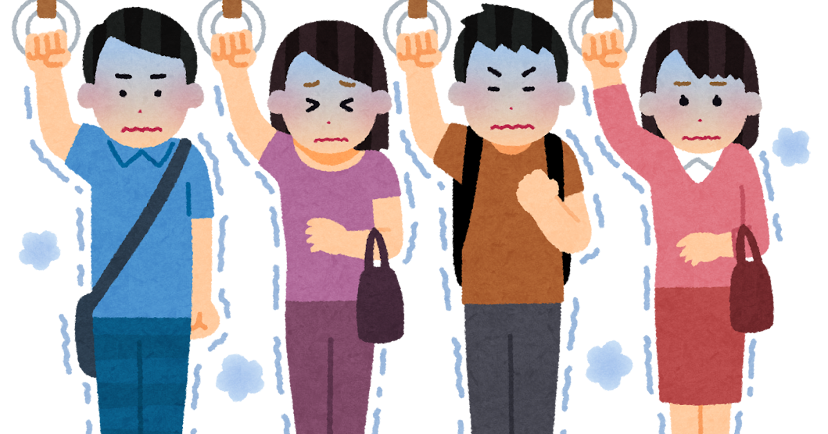 寒い電車のイラスト かわいいフリー素材集 いらすとや