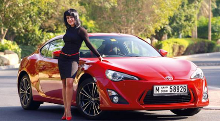 Toyota GT 86 Price In UAE