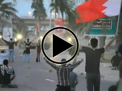 Bahrain protests