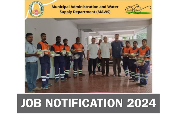 Municipal Administration and Water Supply Recruitment 2024 Apply online - Notification released for multiple posts