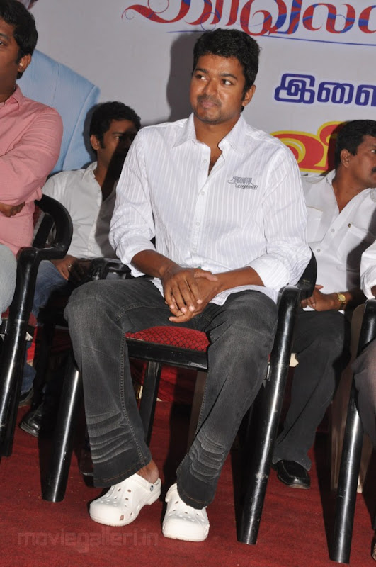 Vijay Kavalan Movie Trailer Launch Stills Kavalan Official Trailer Launch Photos show stills