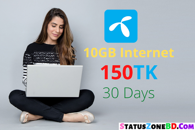 10GB 150TK GP Internet Offer 2020 | New Internet Offer 2020