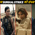  Top 8 Best Surgical Strike Hindi Web Series All Time Hit