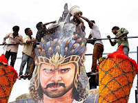 Bahubali Theaters Coverage