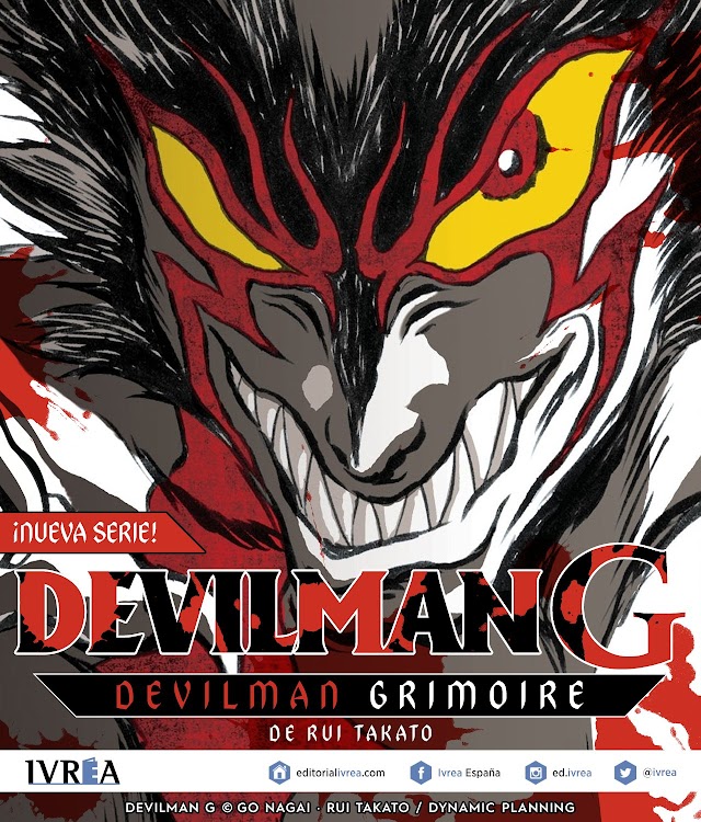 Ivrea publicará «Devilman Grimoire»