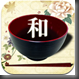review_japanese_food_recipe