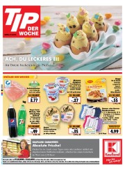 http://angebote-prospekt.blogspot.com/2016/03/kaufland-prospekt-angebote-5-1203-2016.html