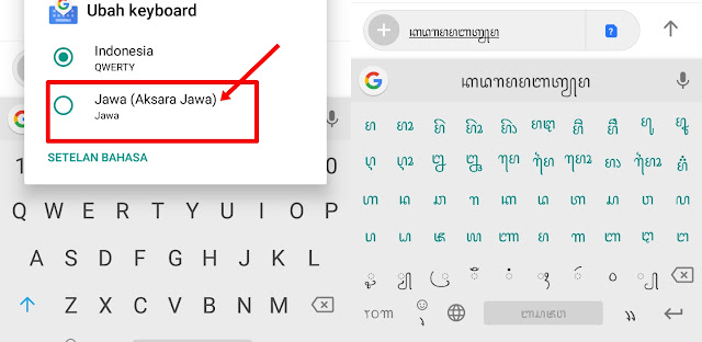 menulis aksara jawa dengan google keyboard