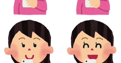 スマートフォンを使う女性のイラスト 喜 怒 哀 楽 かわいいフリー素材集 いらすとや