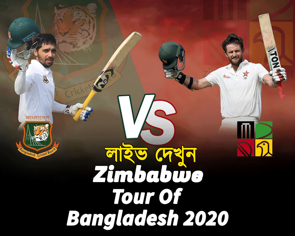 Bangladesh Vs Zimbabwe Odi Series 2020 Ban Vs Zim Live Streaming