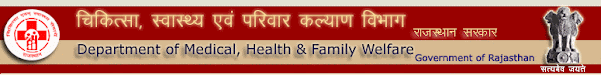 Department of Medical, Health & Family Welfare