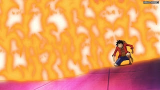 ワンピースアニメ パンクハザード編 607話 ルフィ Monkey D. Luffy | ONE PIECE Episode 607