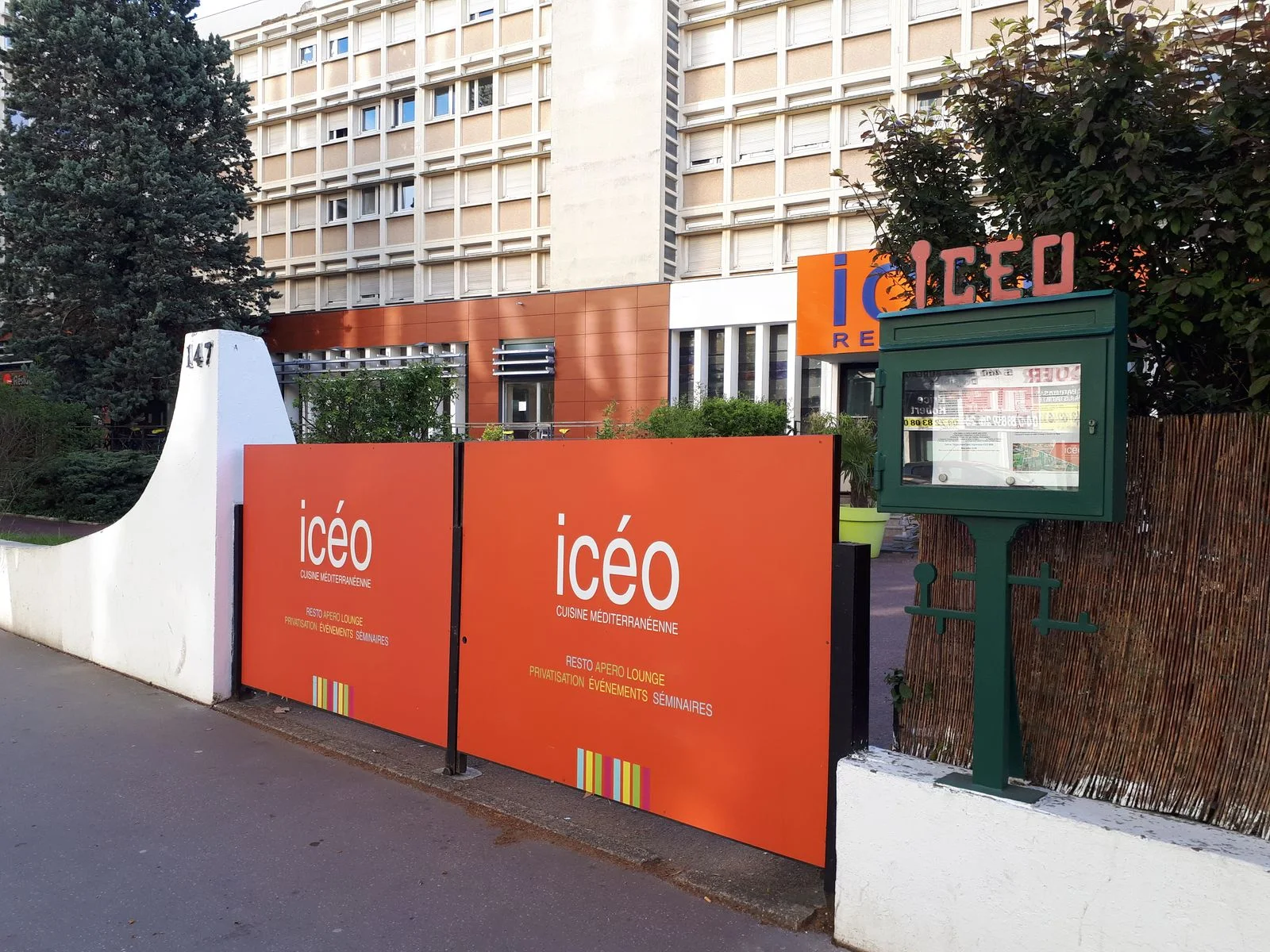 Restaurant Icéo - Avenue Jean-Jaurès, 69007