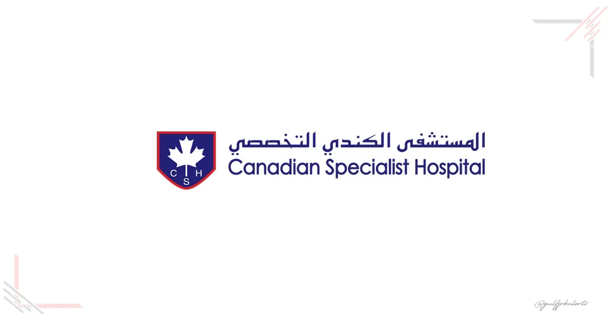 Canadian Hospital Dubai Careers