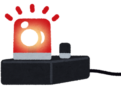 クイズ 画像 イラスト 966623
