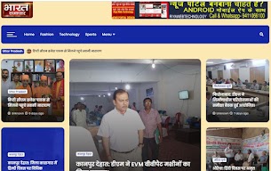 Bharat Samachar Hindi News Portal Best Blogger Template New Version 