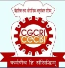Naukri Vacancy Recruitment at CGCRI Kolkata