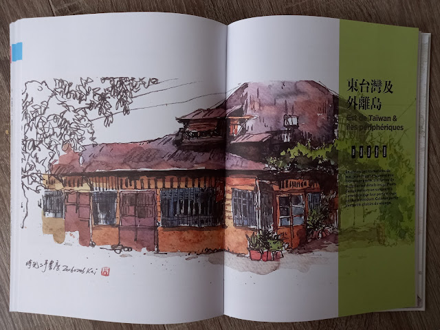 Dans les rues de Taïwan. Cheng Kai-Hsiang. P202-203