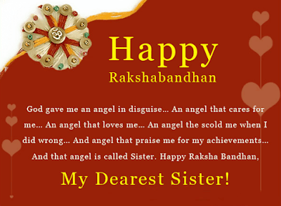 Raksha Bandhan Whatsapp Messages and Status