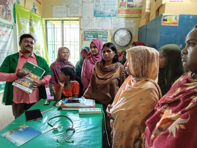 ডেঙ্গু মুক্ত দেশ চাই,পরিষ্কার পরিচ্ছন্নতার বিকল্প নাই,