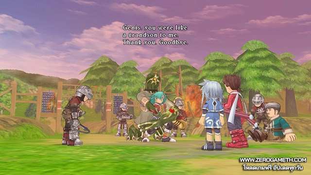 โหลดเกมฟรี Tales of Symphonia