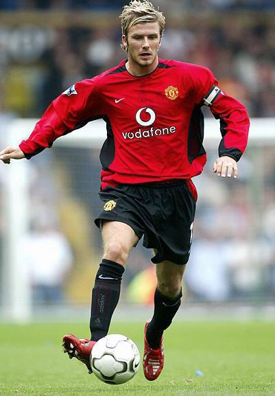 David Beckham MU