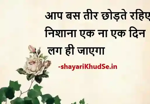 ghalib shayari on life images, ghalib shayari on life images download, ghalib shayari on life images hd