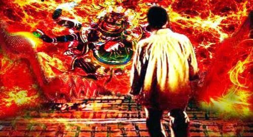 Chonyid Bardo The Vision Of The Wrathful Deities